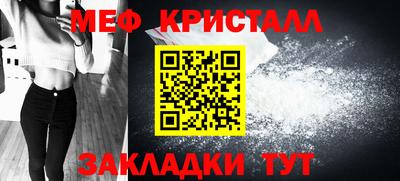 шишки Кумертау