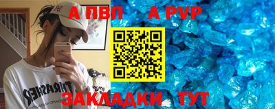 бошки Кулебаки