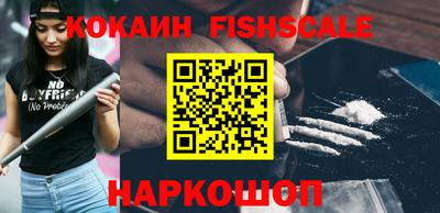 бошки Кулебаки