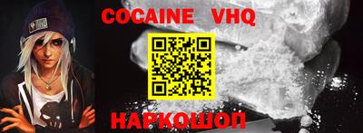 MDMA Кунгур