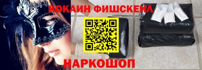 MDMA Кунгур