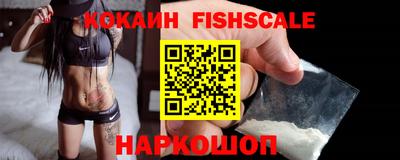 бошки Кулебаки
