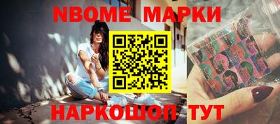 бошки Кулебаки