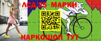 MDMA Кунгур