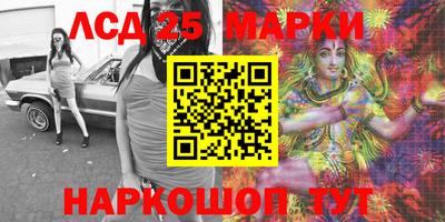 MDMA Кунгур