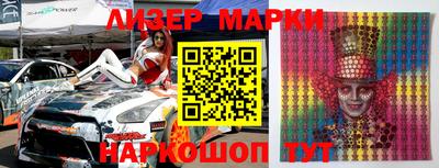 шишки Кумертау