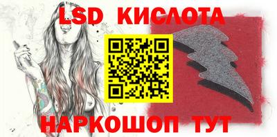 шишки Кумертау