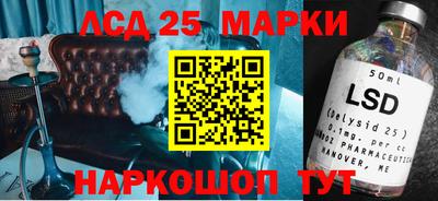 MDMA Кунгур