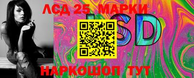 шишки Кумертау
