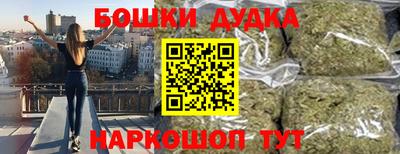 шишки Кумертау