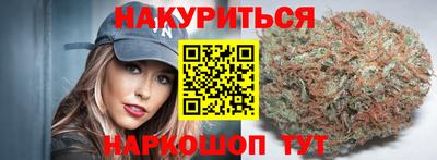 MDMA Кунгур