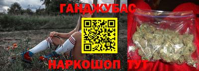 MDMA Кунгур