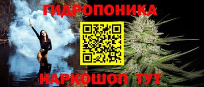 бошки Кулебаки