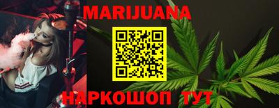 MDMA Кунгур