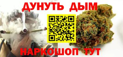 шишки Кумертау