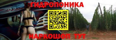 MDMA Кунгур