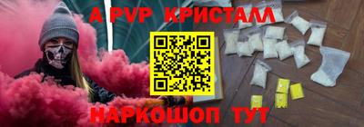 бошки Кулебаки