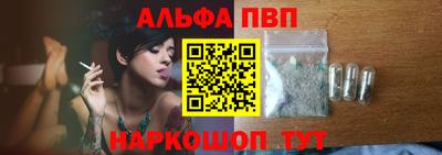 бошки Кулебаки
