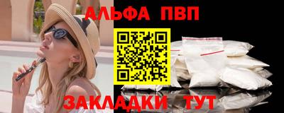 бошки Кулебаки