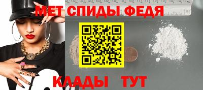 бошки Кулебаки