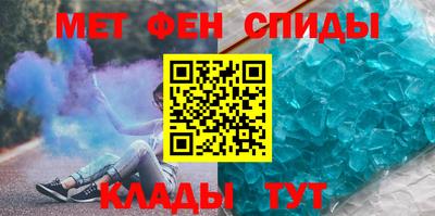 шишки Кумертау