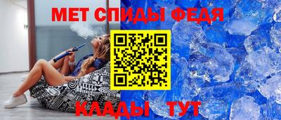 шишки Кумертау
