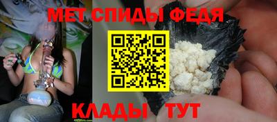 шишки Кумертау