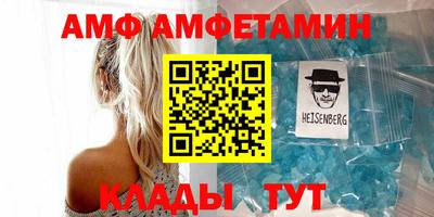бошки Кулебаки