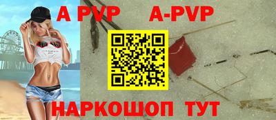 MDMA Кунгур