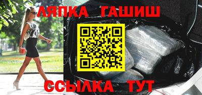 MDMA Кунгур