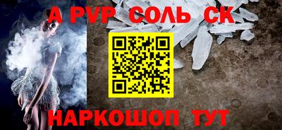 бошки Кулебаки