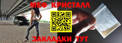 MDMA Кунгур
