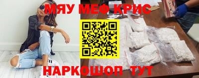 бошки Кулебаки